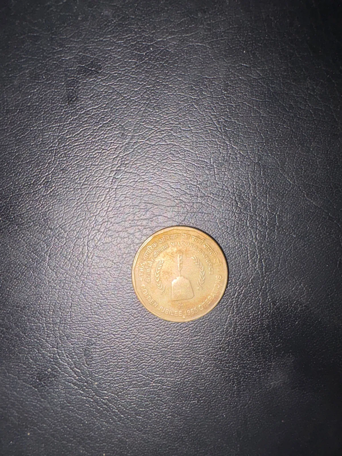 5 ruppi old coin 🪙 for sale in Delhi, Delhi