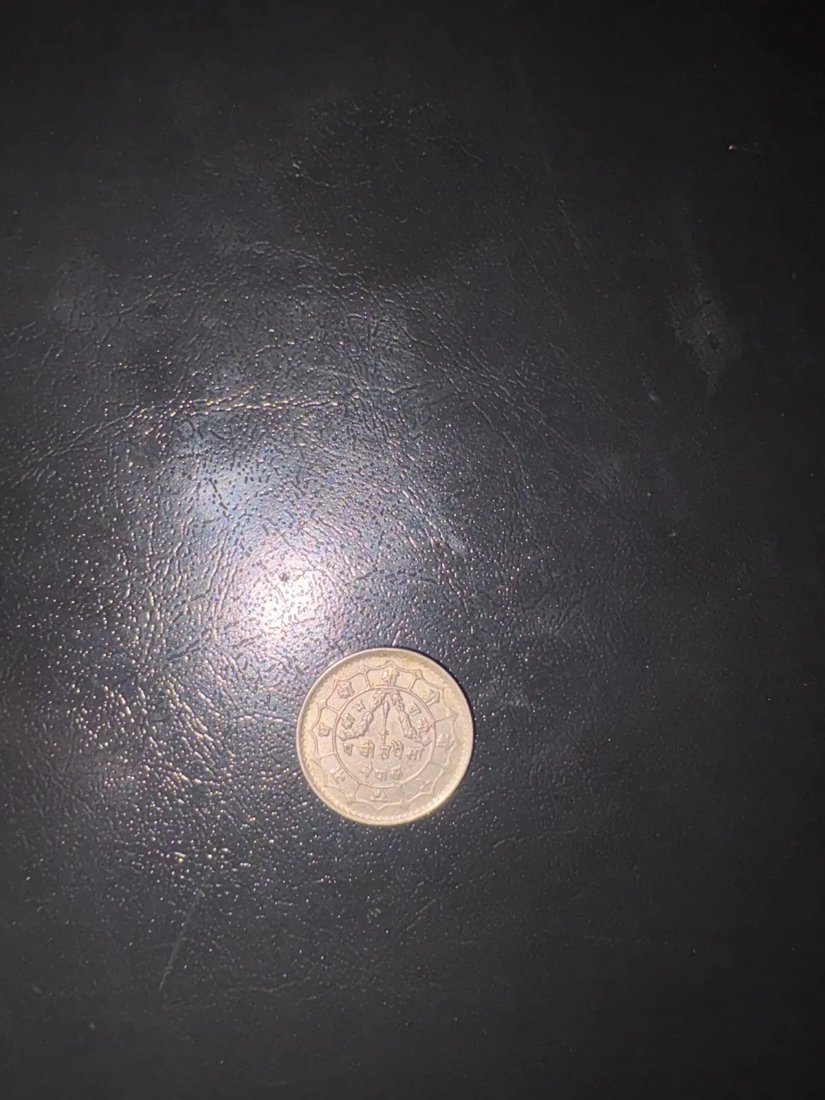 Power coin - Thumbnail 2