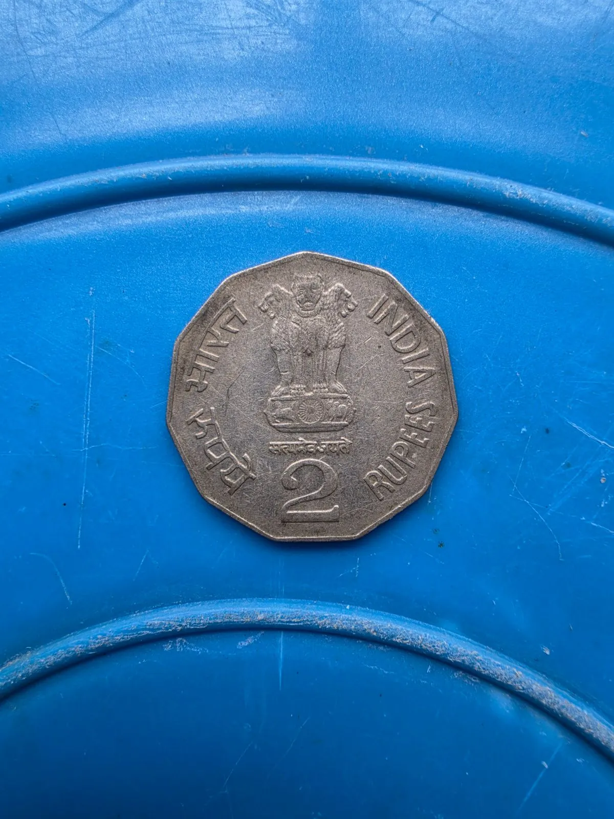 OLD COINS AND NOTES - Thumbnail 18