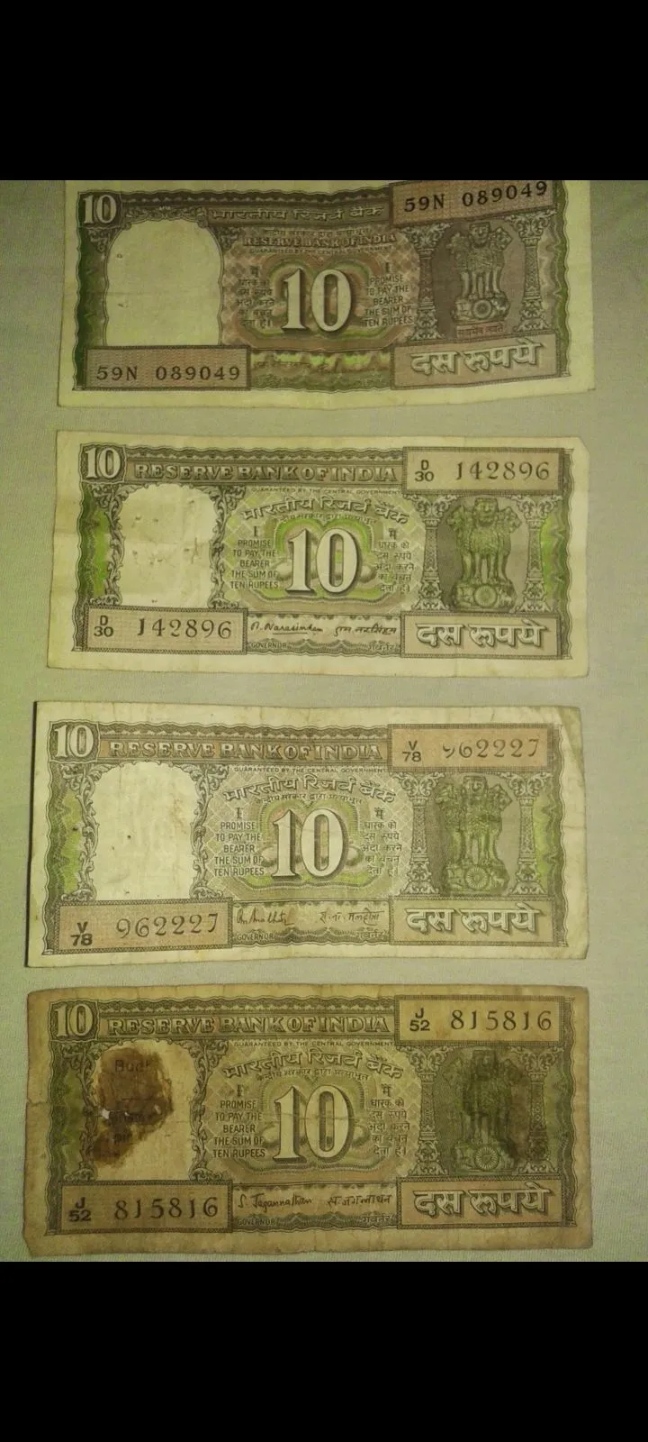 Antique Old coins and notes - Thumbnail 6
