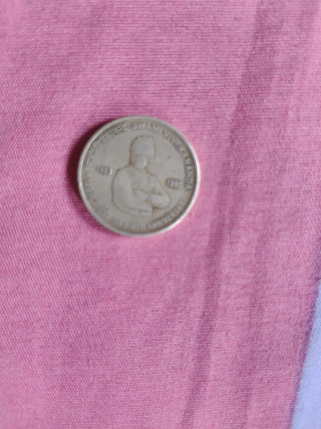 COIN - Thumbnail 2