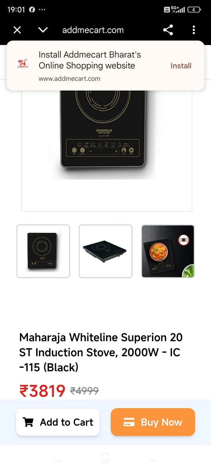 Induction for sale in Dehradun, Uttarakhand