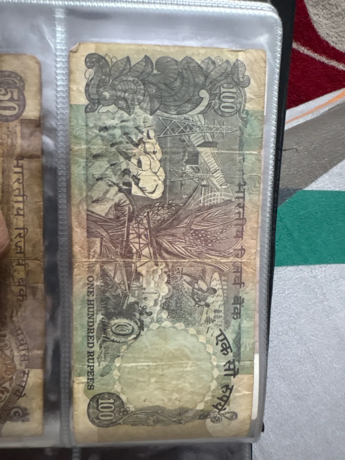 Old note 100 ruppi - Thumbnail 2