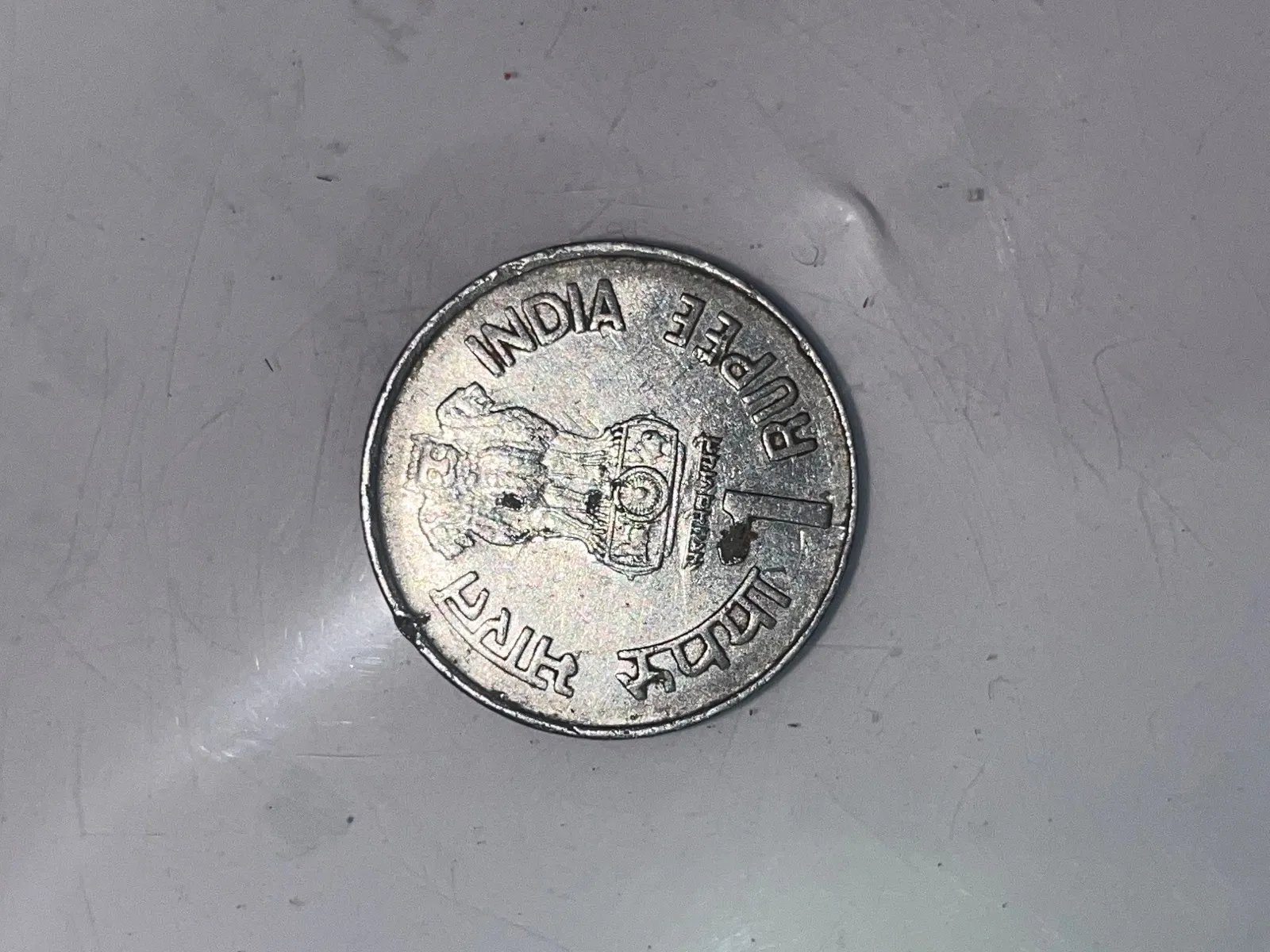 1997  coin - Thumbnail 2