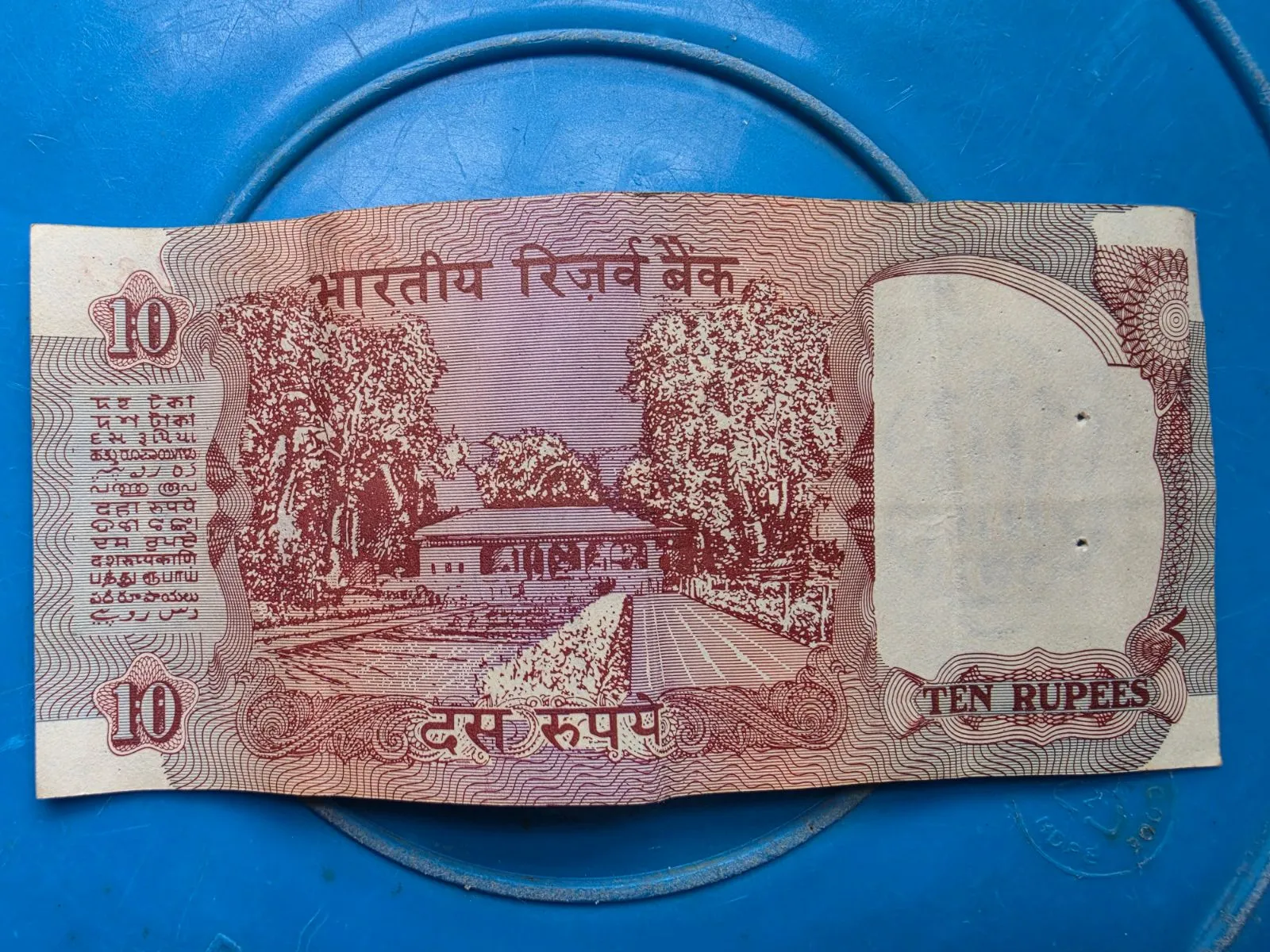 OLD COINS AND NOTES for sale in Gurgaon, Haryana