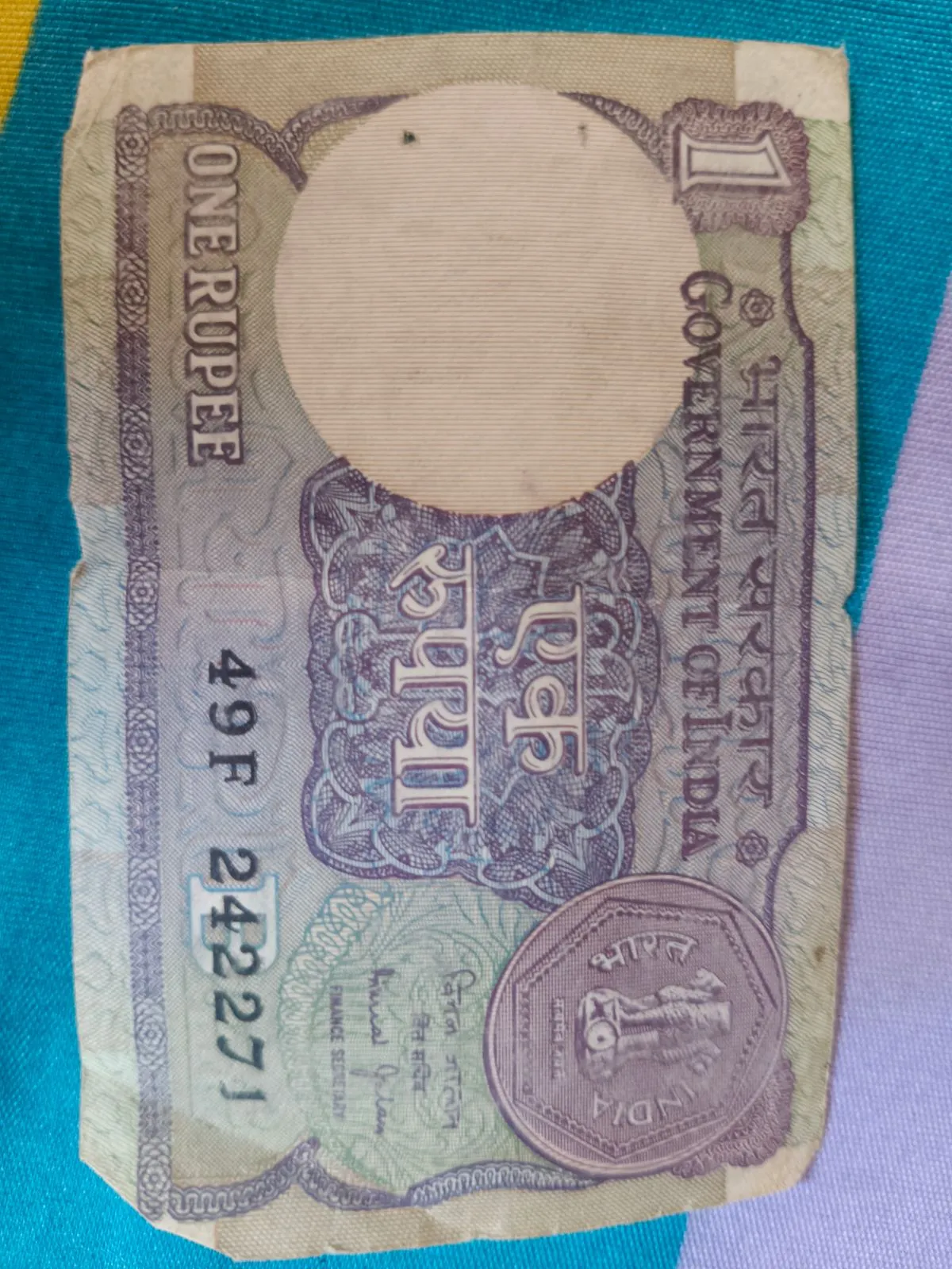 One Rupees Old Nots for sale in Himatnagar, Gujarat
