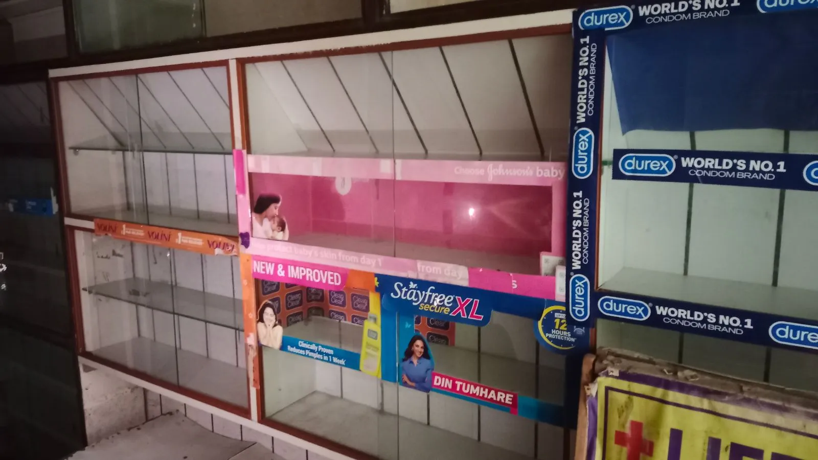Old shop rack - Thumbnail 4
