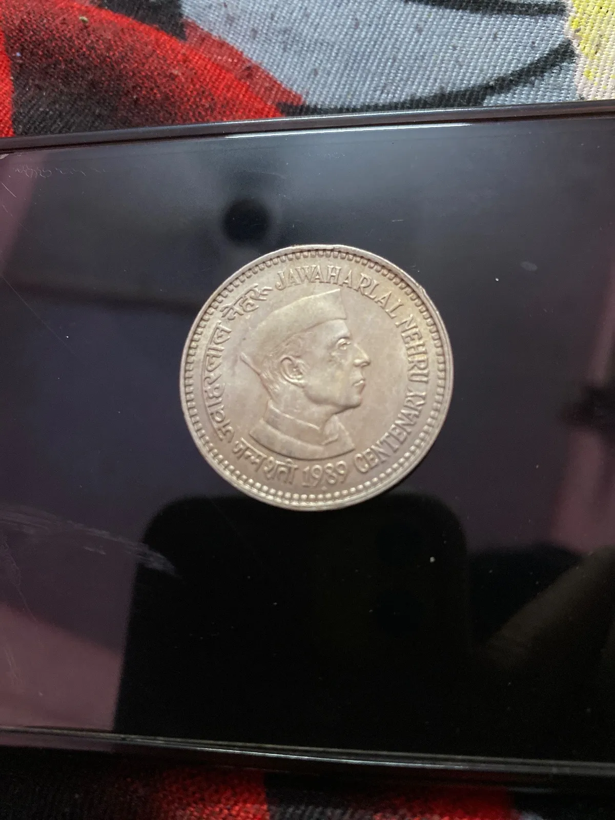 Coin for sale in Barauni, Bihar