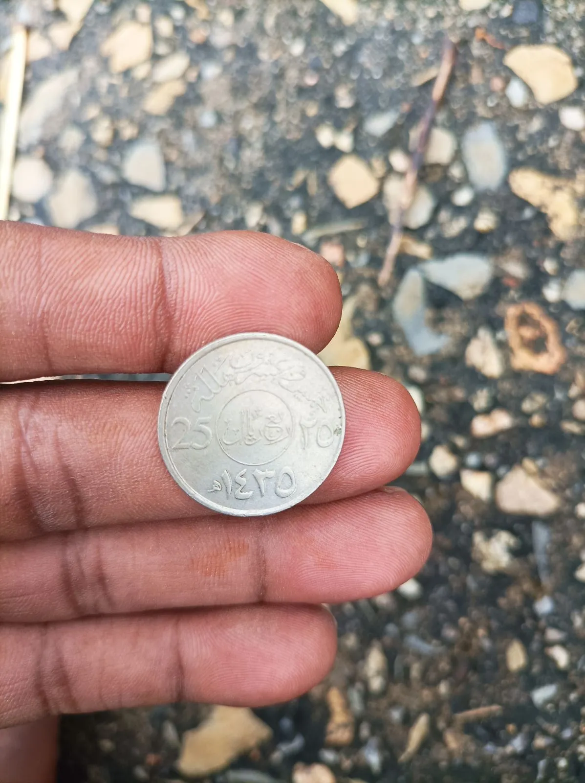 Coin - Thumbnail 6