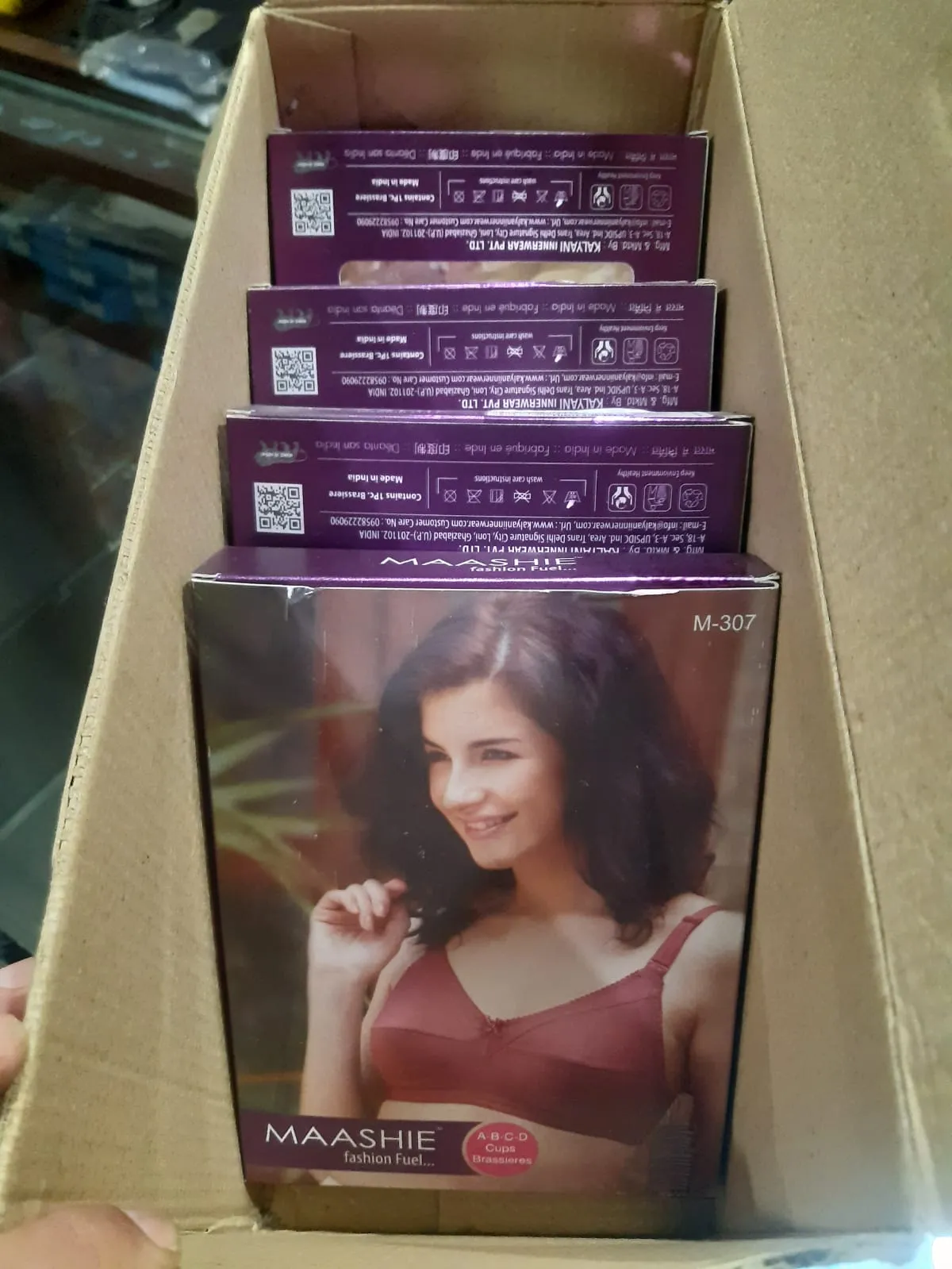 UNDERGARMENTS - KALYANI, FLORET (BRAND) - Thumbnail 2