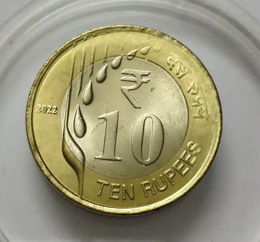 Old Indian coin selling - Image 1
