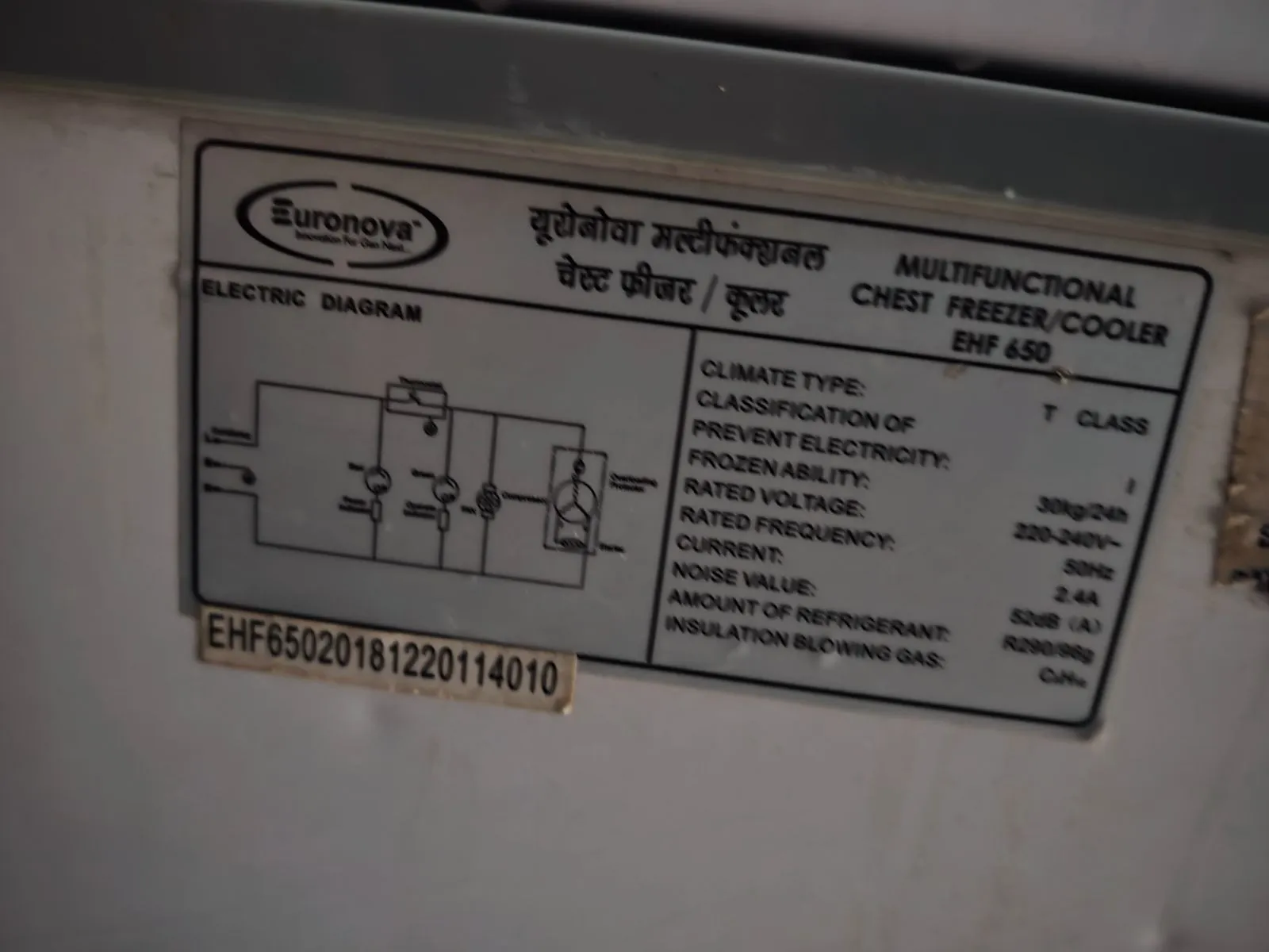 D freezer for sale in Gurgoan, Haryana