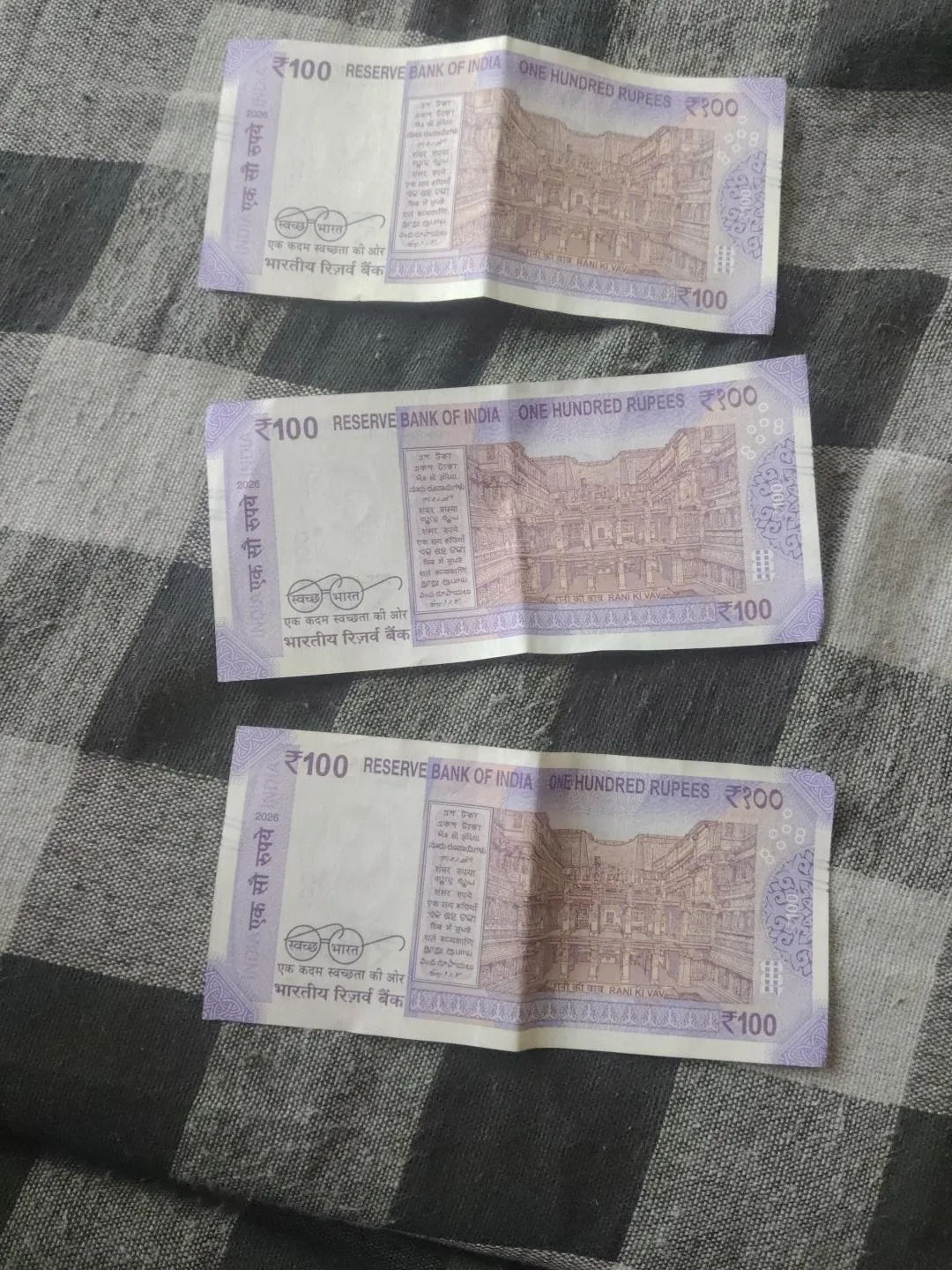 100 ka note - Image 1
