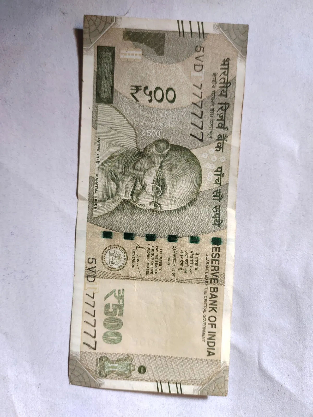 ₹500 Fancy Serial Number Note 5VD 777777 - Image 1