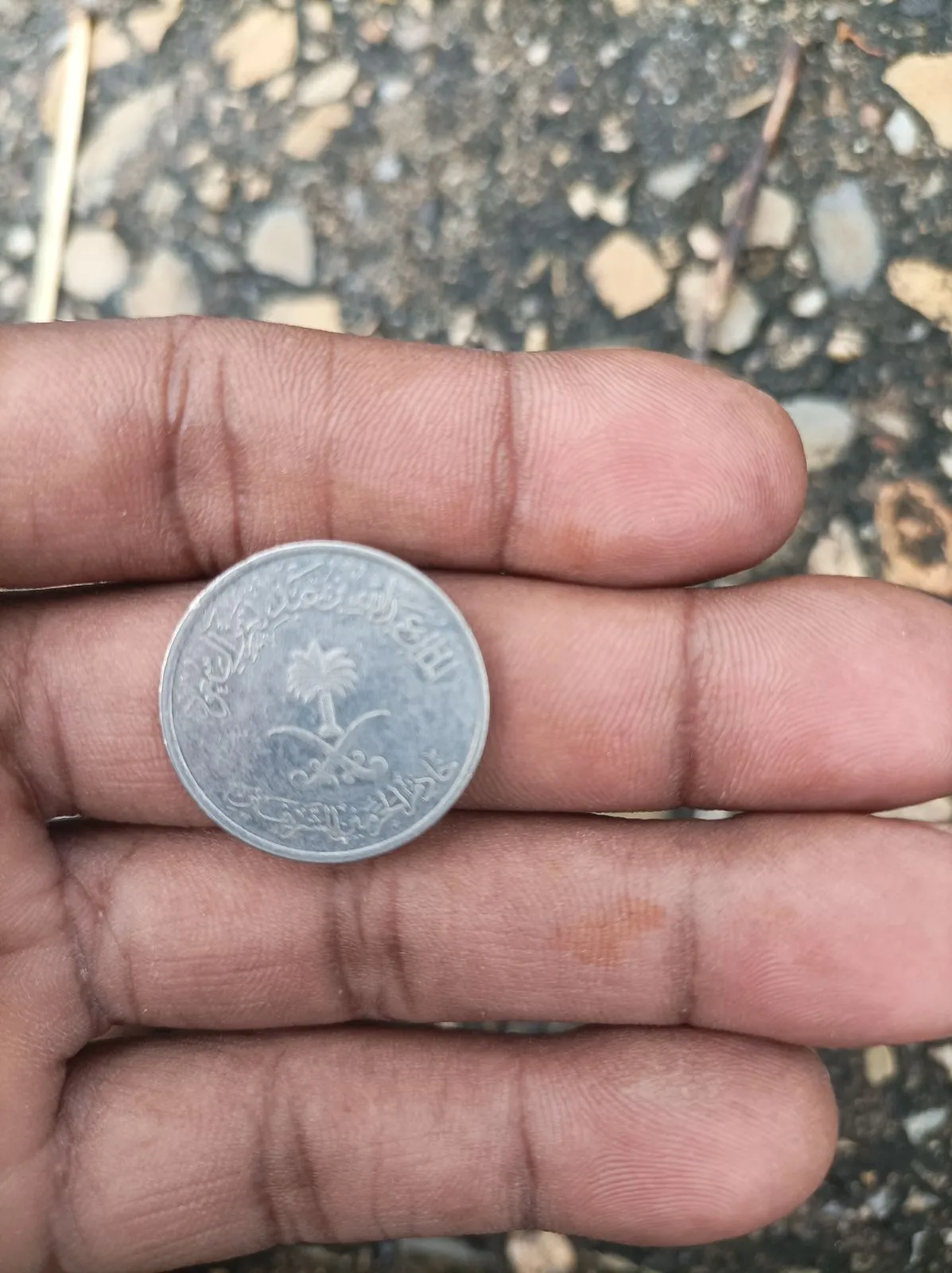 Coin - Image 1