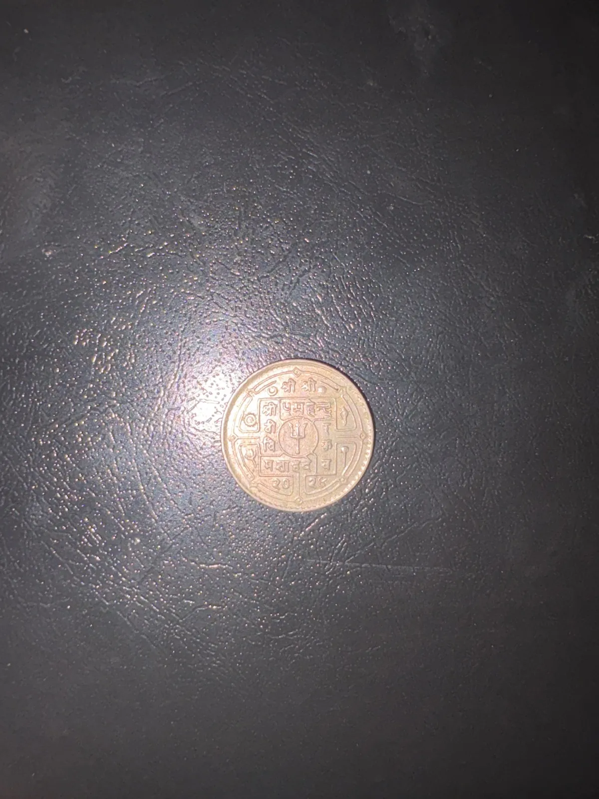 Power coin for sale in Delhi, Delhi