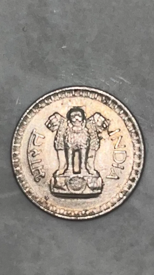Coin for sale in Lucknow, Uttar Pradesh
