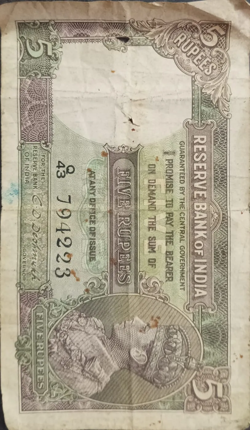 5 Rupees banknote featuring king george VI and signed by C.D. Deshmukh for sale in Jaipur, Rajasthan