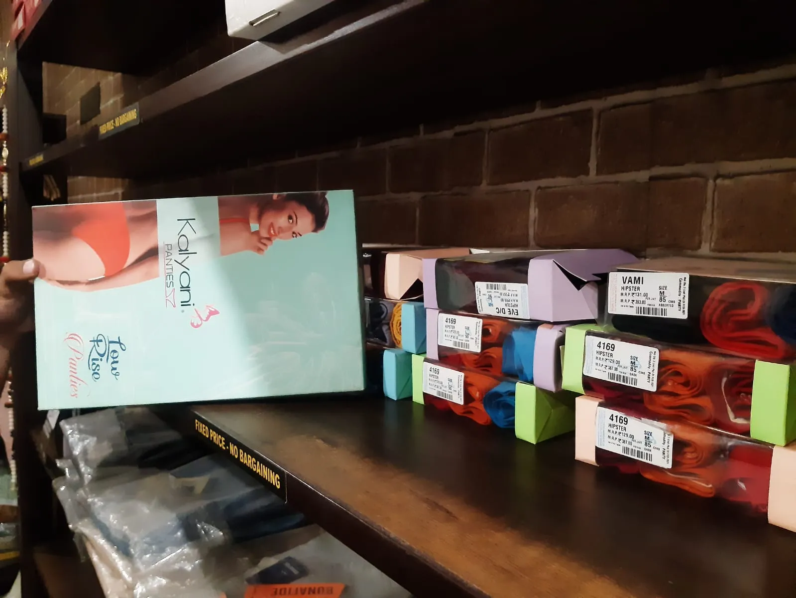 UNDERGARMENTS - KALYANI, FLORET (BRAND) - Thumbnail 5