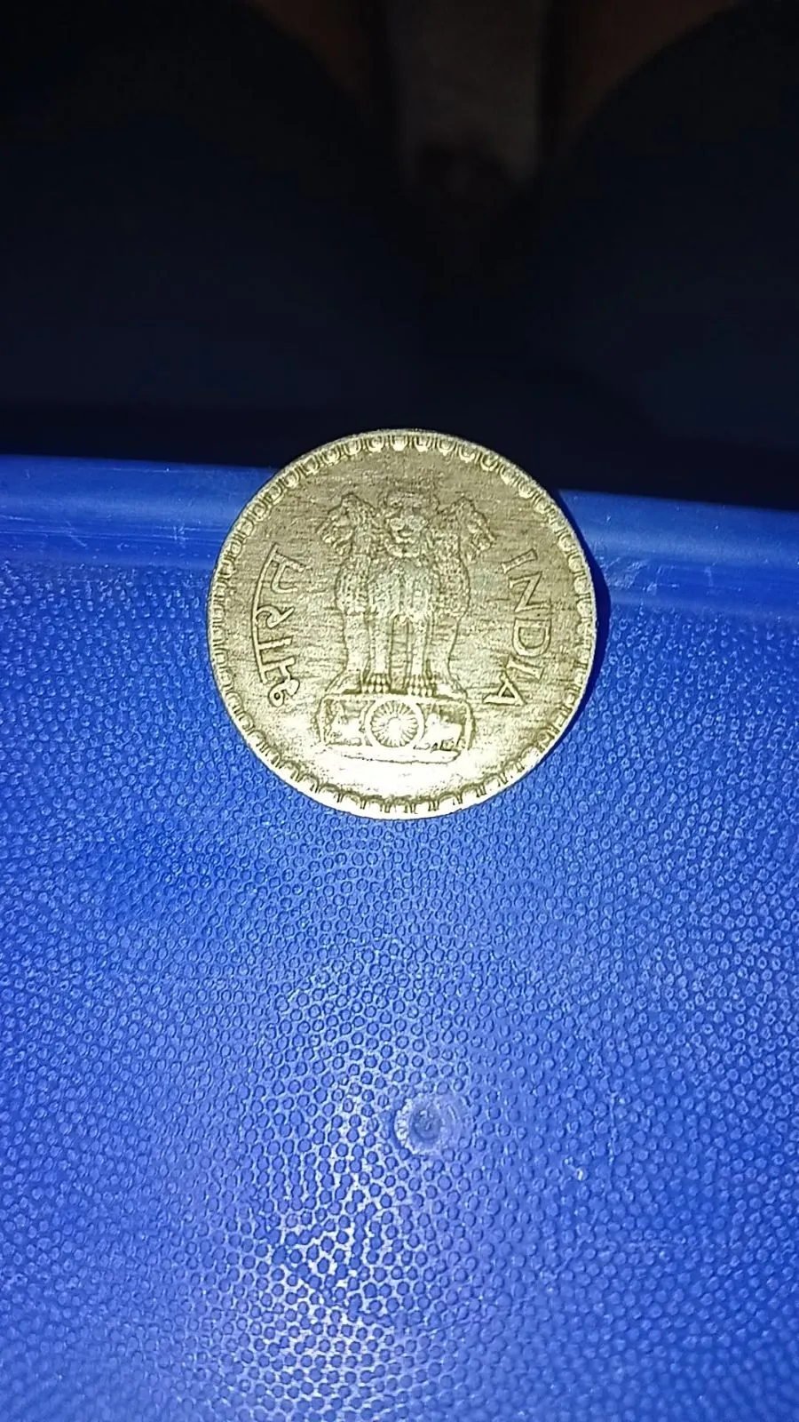 Coin for 1979 - Image 1