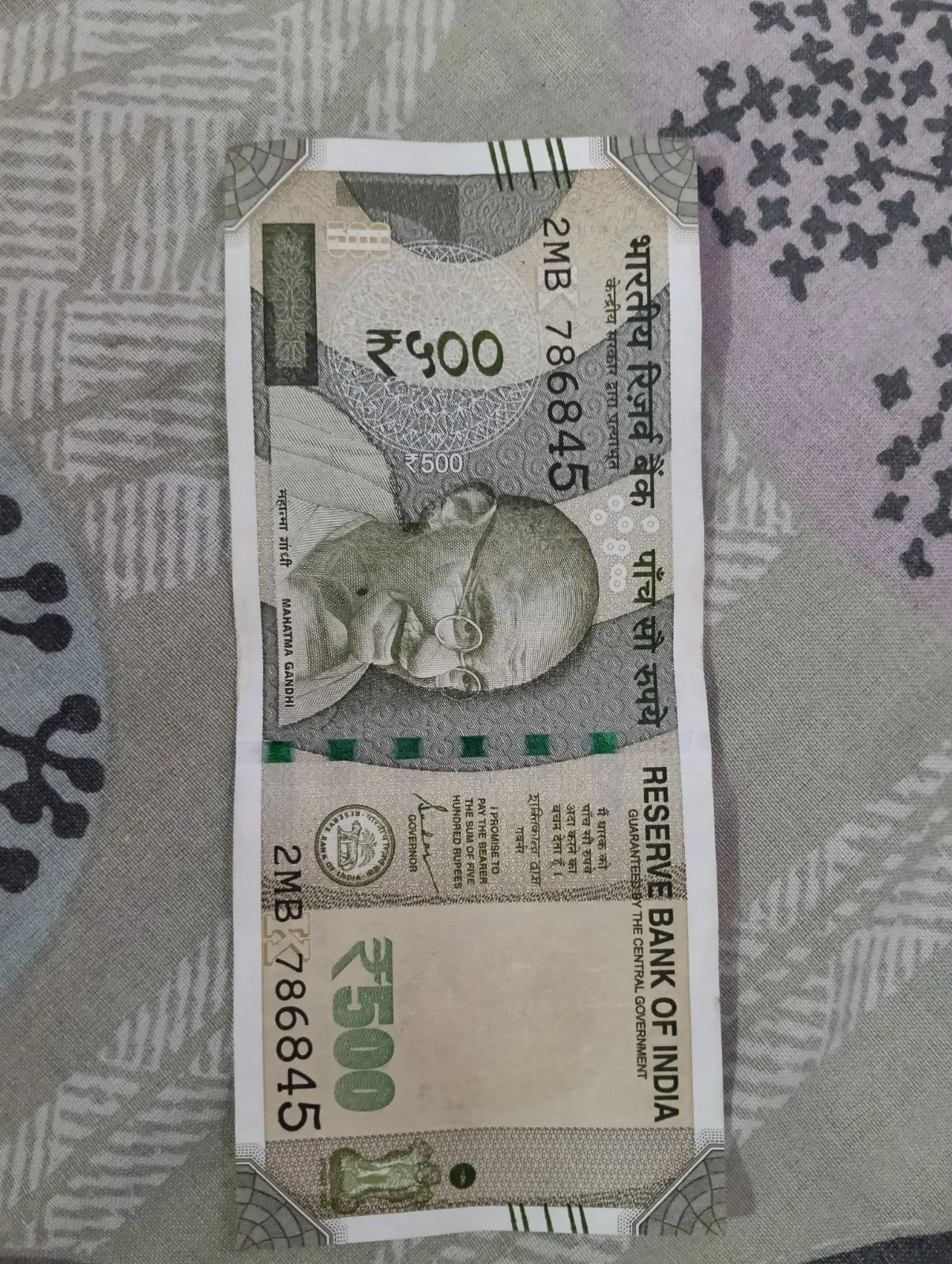 ₹500 Indian Note – Fancy Serial Number 786845 | Collector Item for sale in Delhi, Delhi
