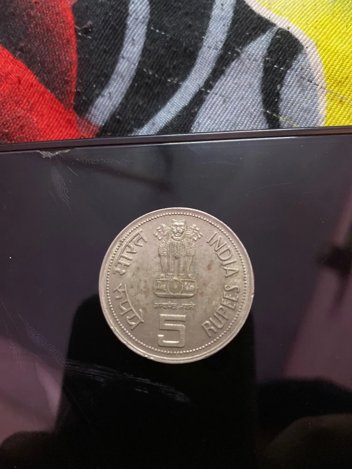 5 rupees coin - Thumbnail 2