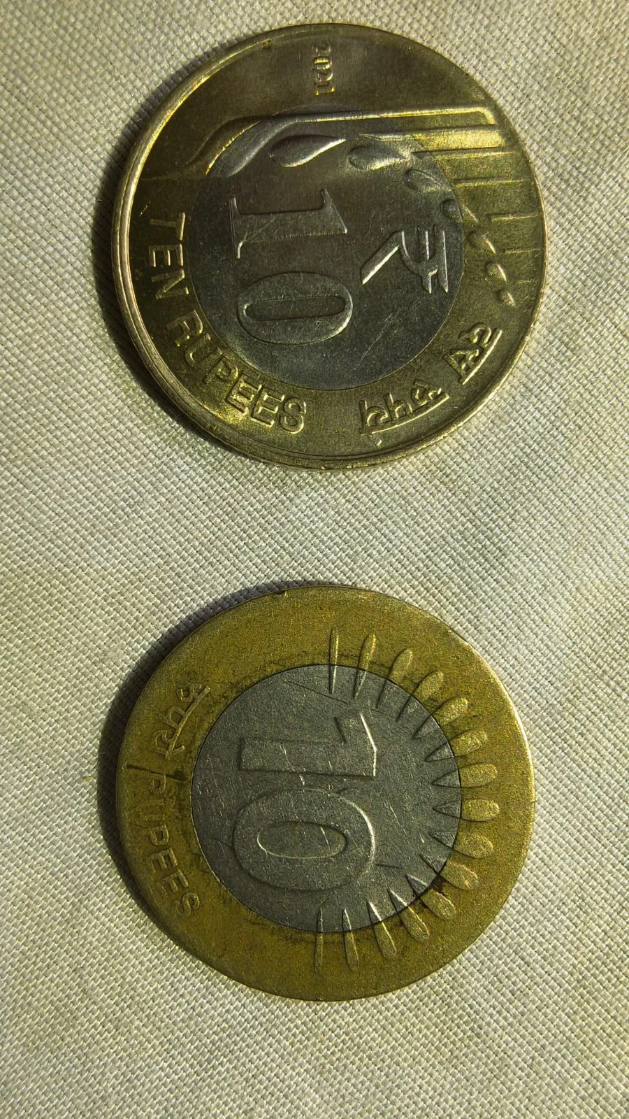 Coins - Thumbnail 3