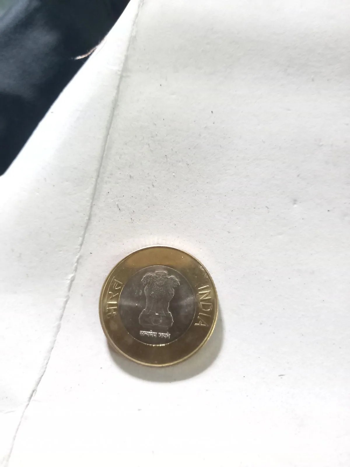 2007 ₹10 Commemorative Coin – 150 Years of First War of Independence - Thumbnail 2