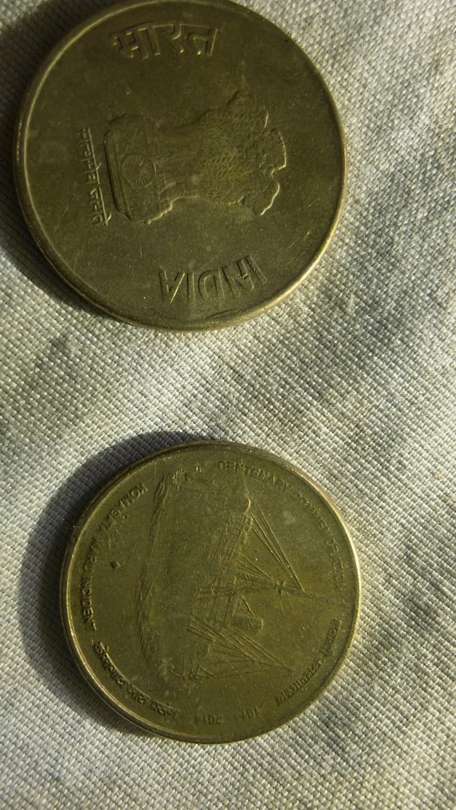 Coins - Thumbnail 6