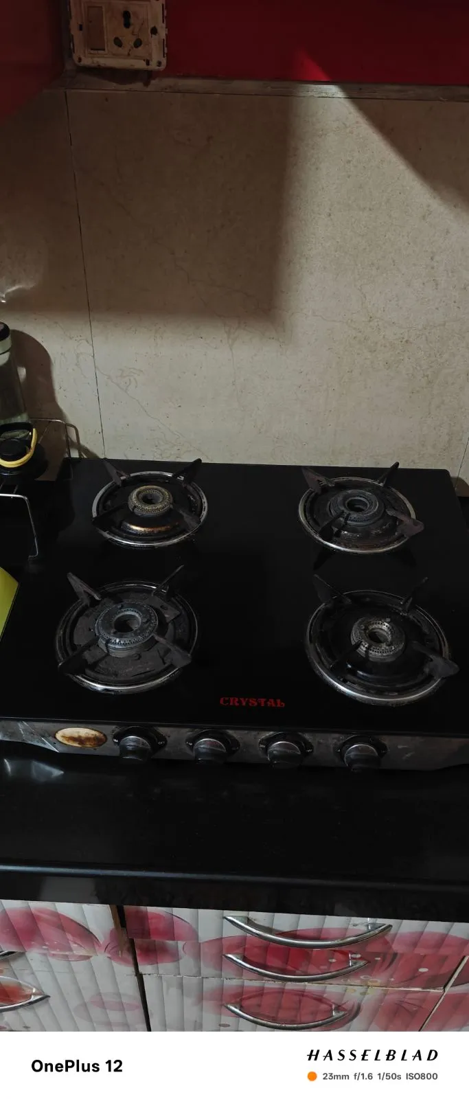 Cooktop - Thumbnail 2