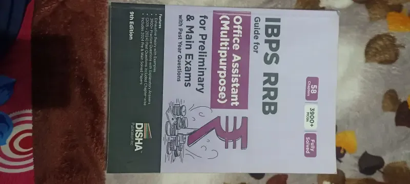 RRB - IV MULTIPURPOSE POST (OFFICE ASSISTANT ) for sale in Mysore, Karnataka