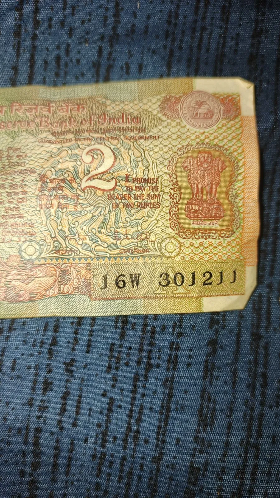 2 rs indian note for sale in kota, Rajasthan