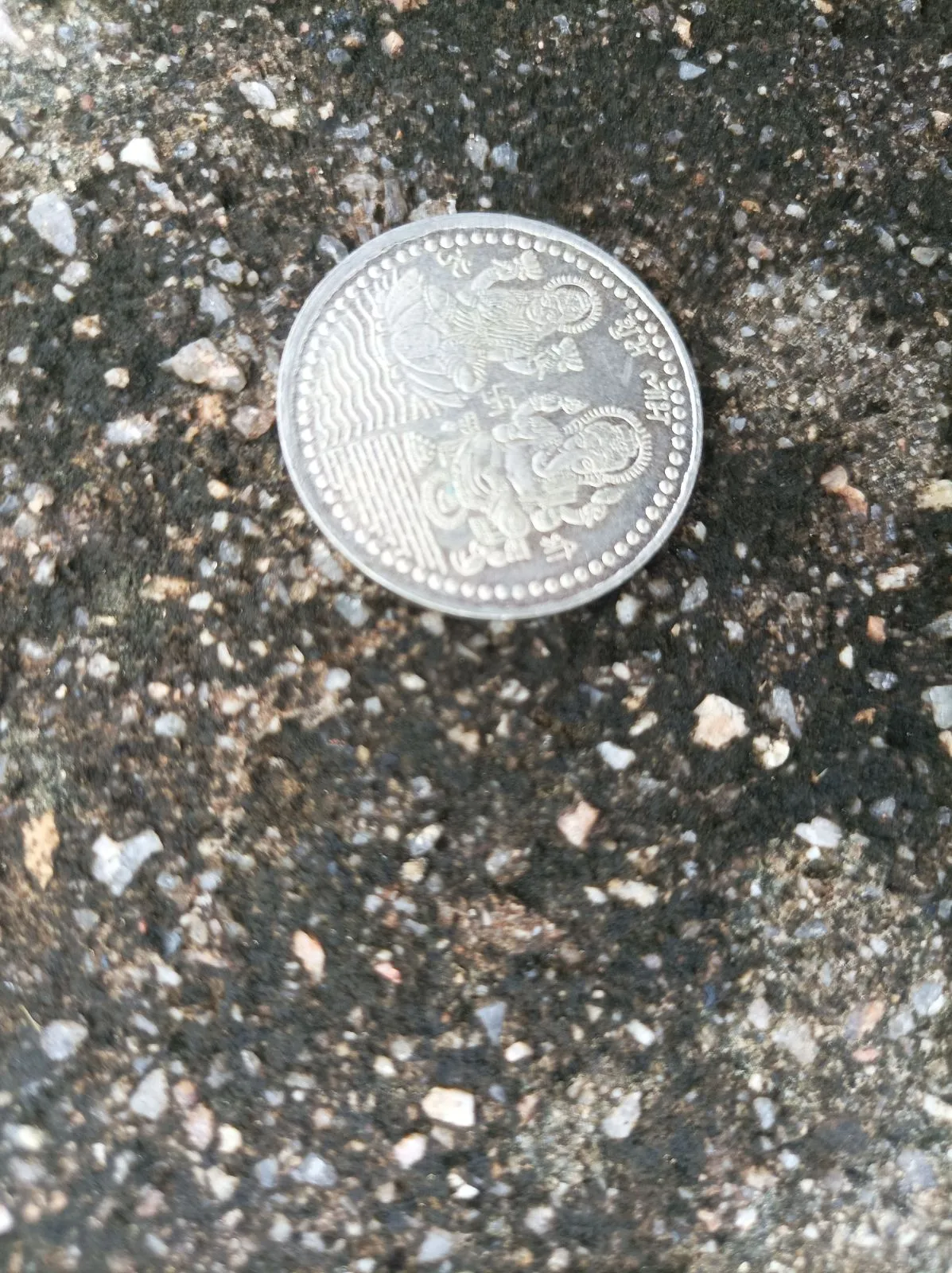Coin - Thumbnail 4