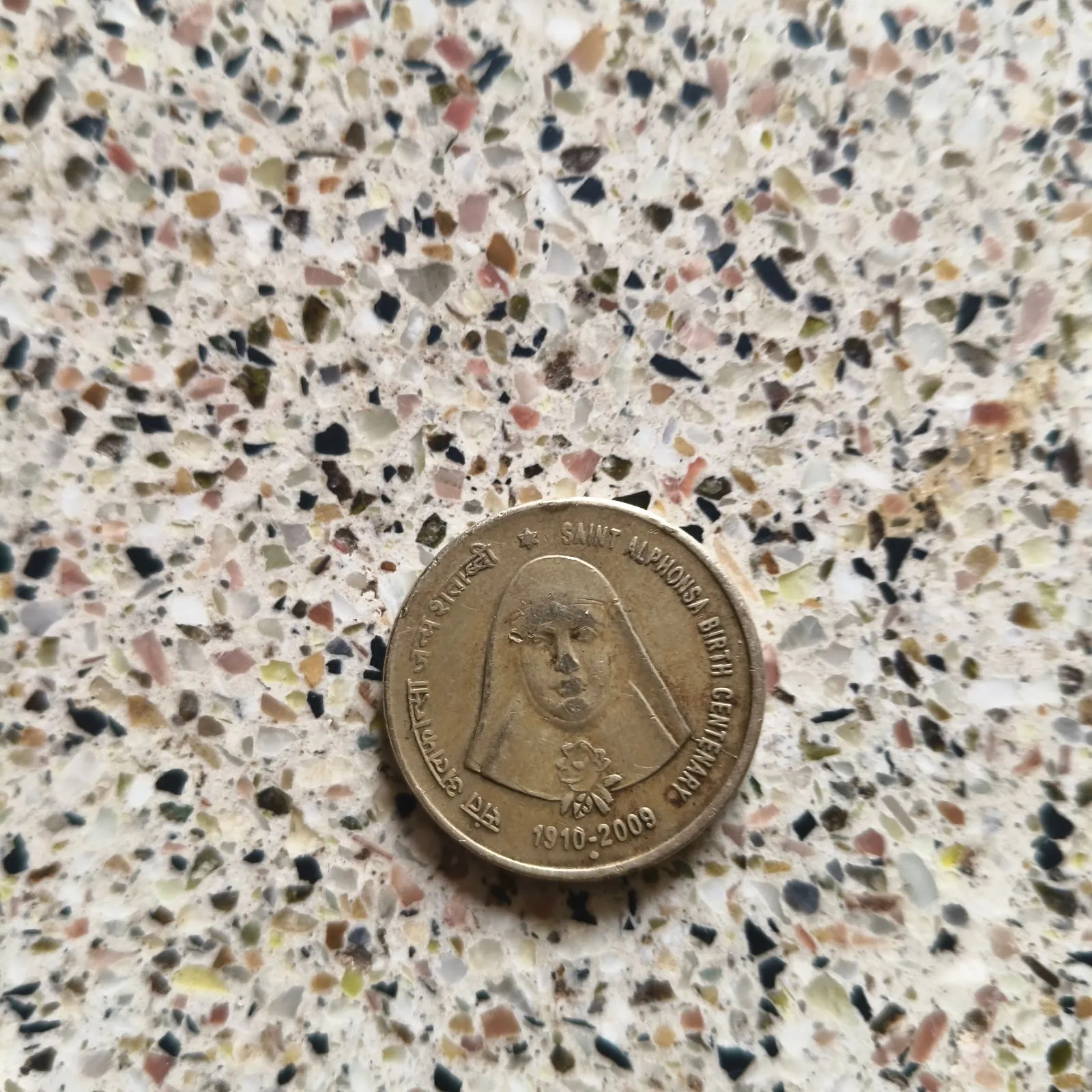 Indian oldest coins - Image 1