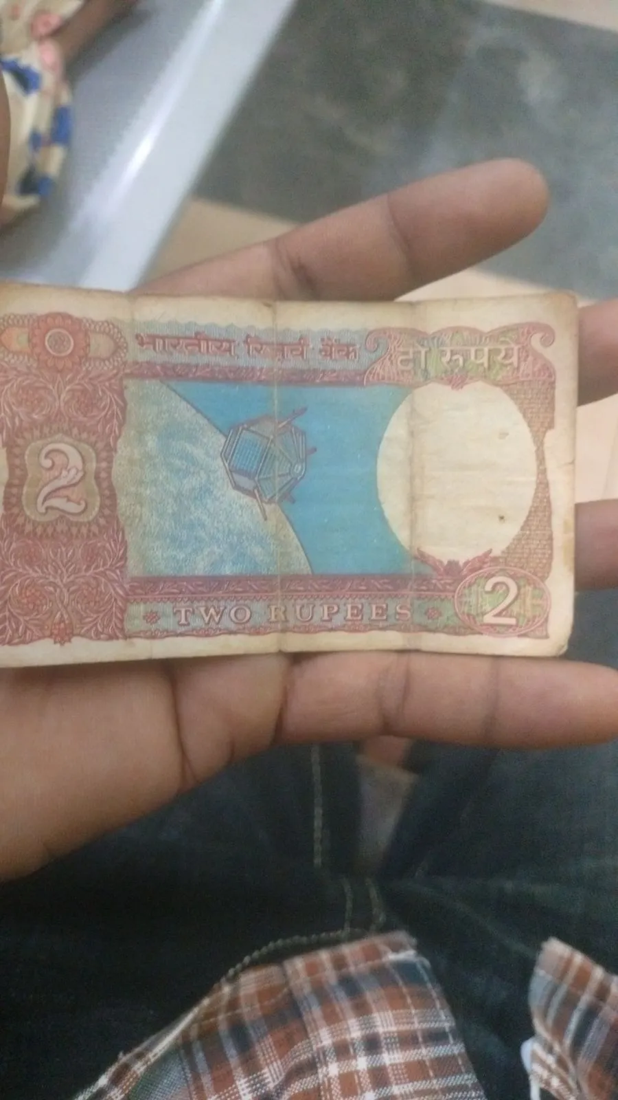 Notes of 1 and 2 rupees for sale in Dabra, Madhya Pradesh