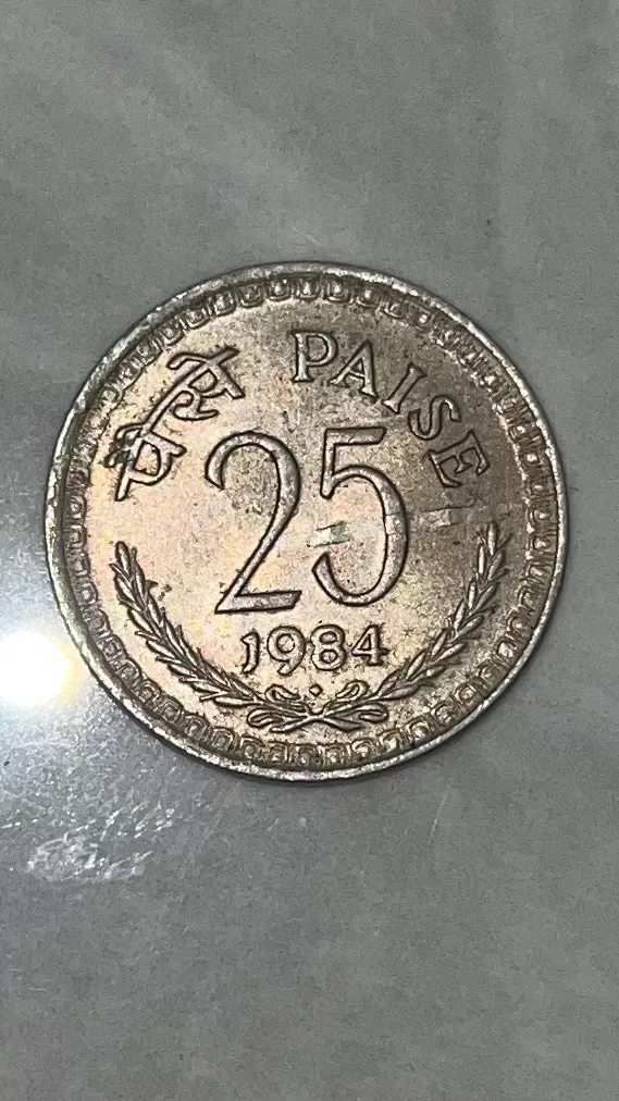 Coin - Thumbnail 2