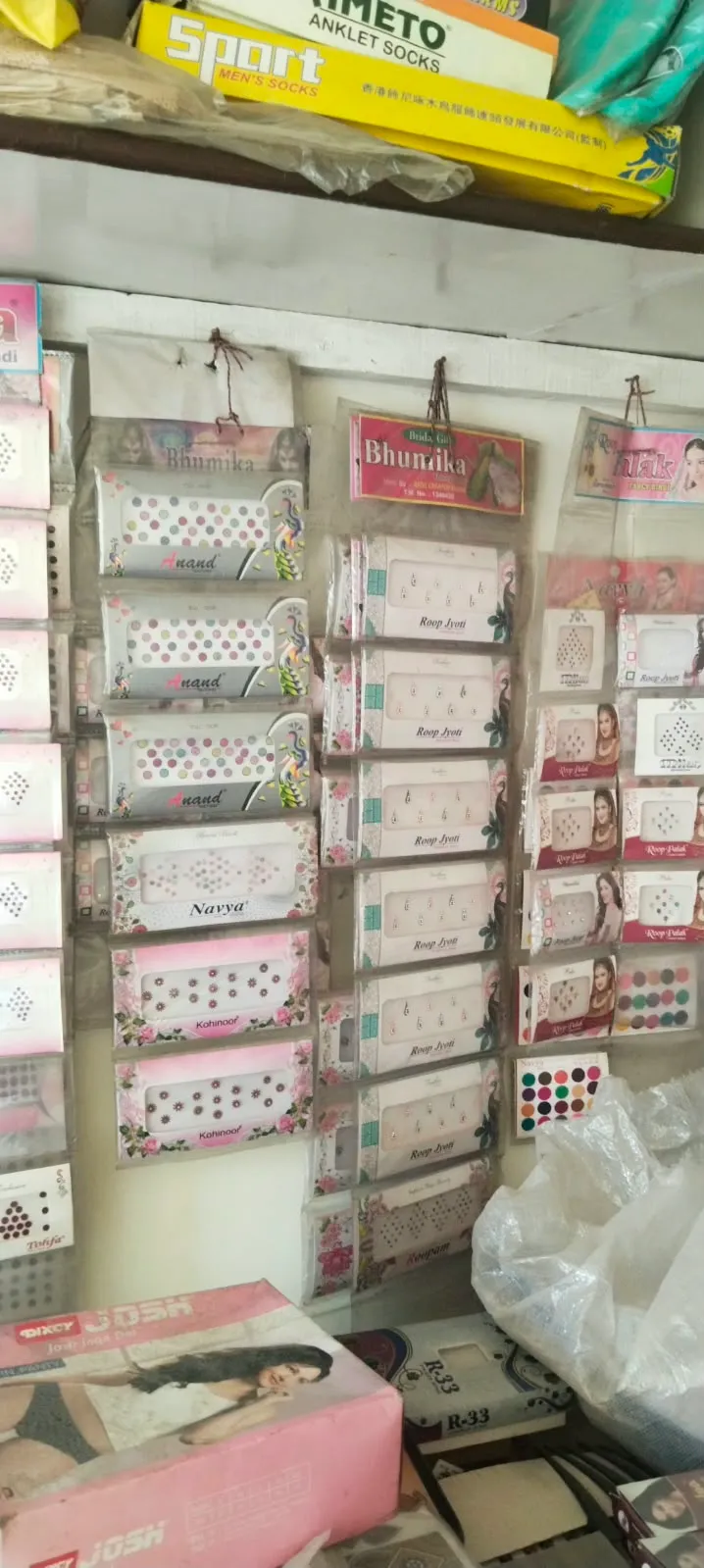 Cosmetics, bangles, jewelry, etc for sale in Derabassi, Punjab