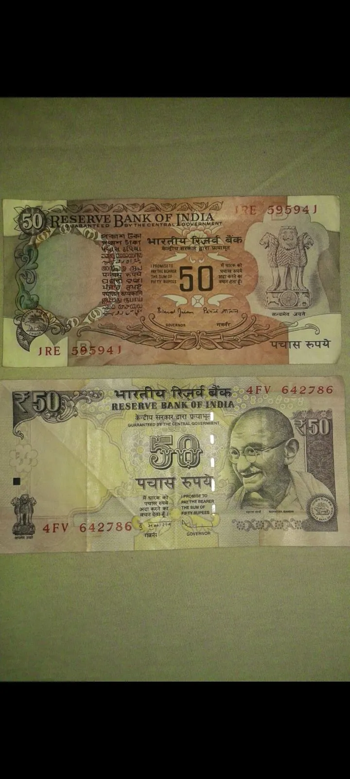 Antique Old coins and notes - Thumbnail 5