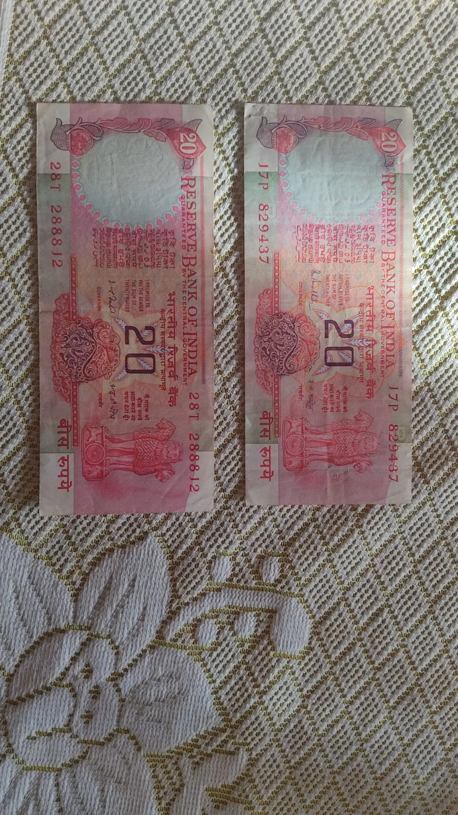 Old Indian ₹20 Banknotes – Collector’s Item – Set of 2 - Thumbnail 2
