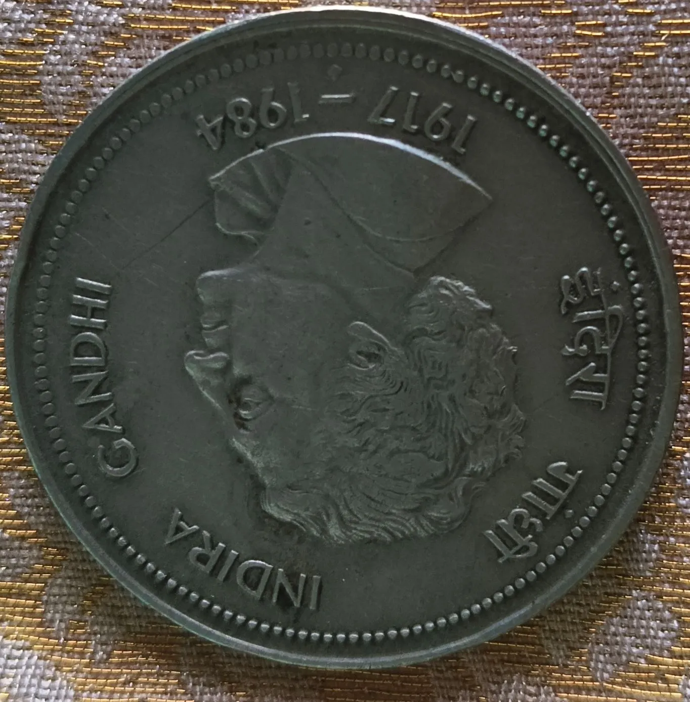 Indian oldest coins - Thumbnail 4