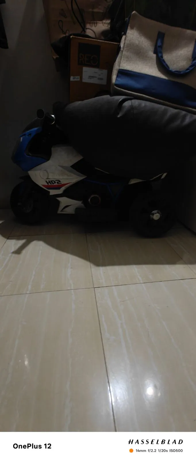 Kids Motor bike for sale in NIPANIA, Madhya Pradesh