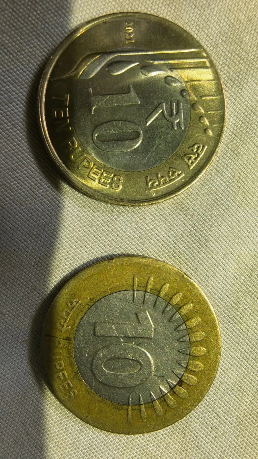 Coins - Thumbnail 5