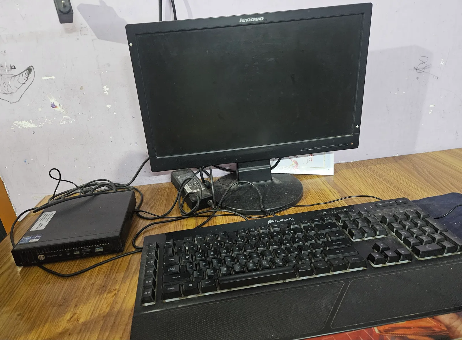 Computer  - Thumbnail 2