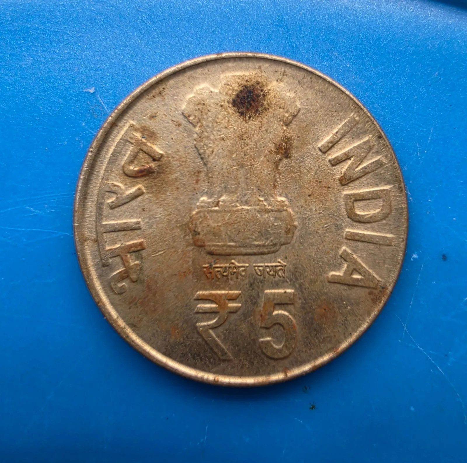 OLD COINS AND NOTES - Thumbnail 9