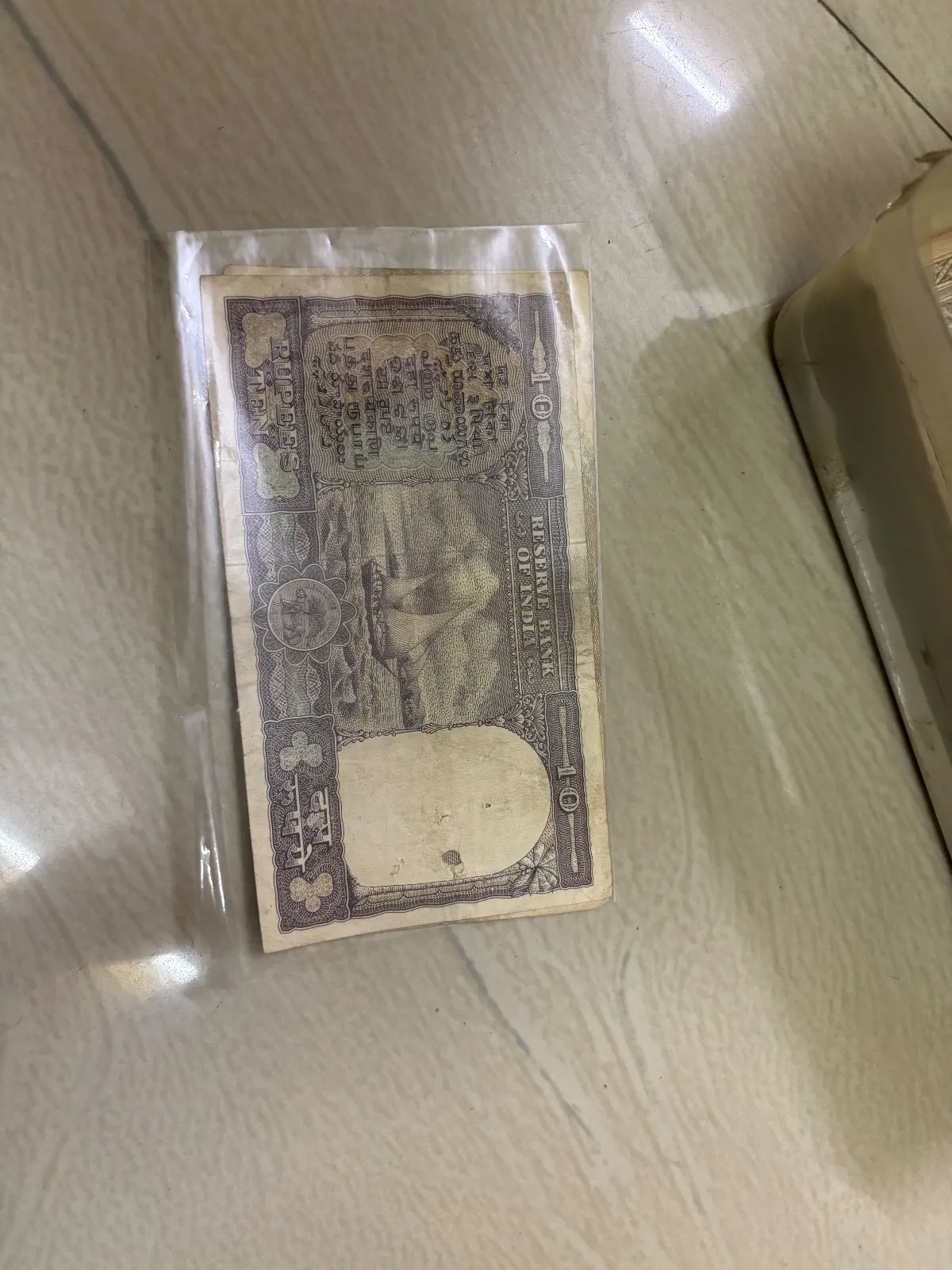 Old coin and currency - Thumbnail 7