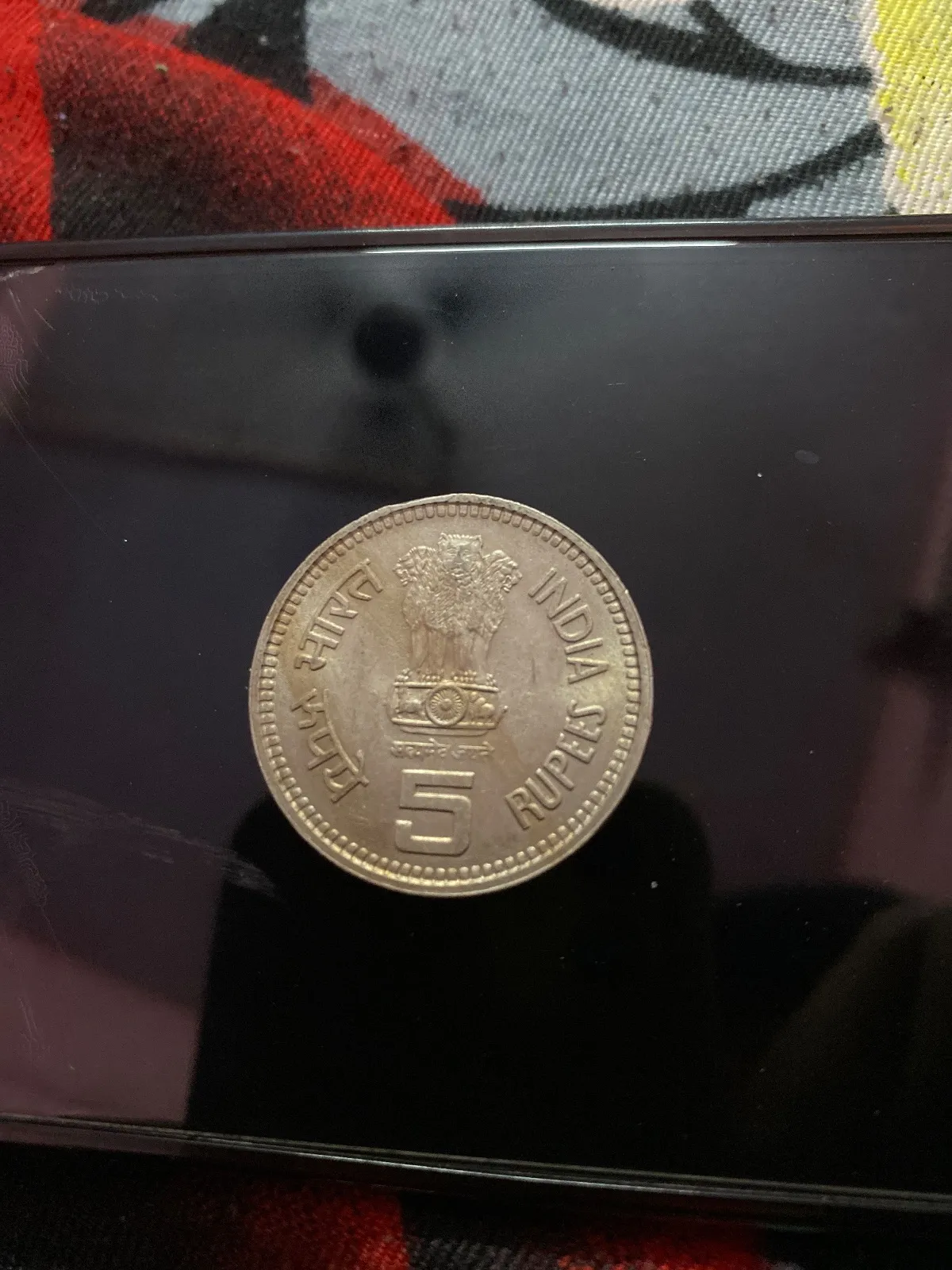 Coin - Thumbnail 2