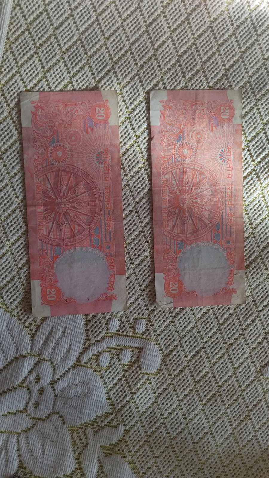 Old Indian ₹20 Banknotes – Collector’s Item – Set of 2 - Image 1