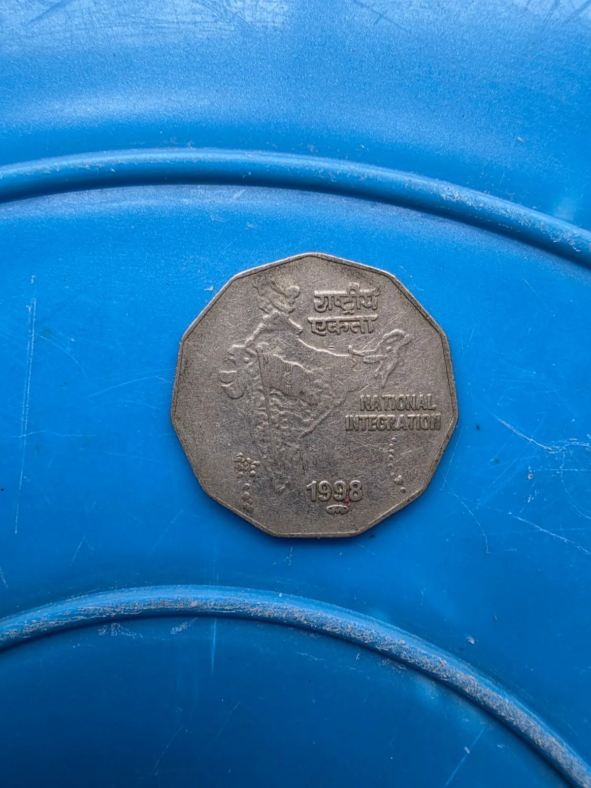 OLD COINS AND NOTES - Thumbnail 19