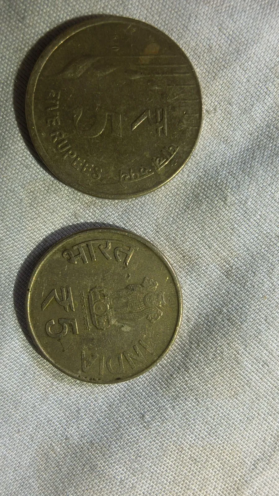 Coins - Thumbnail 2