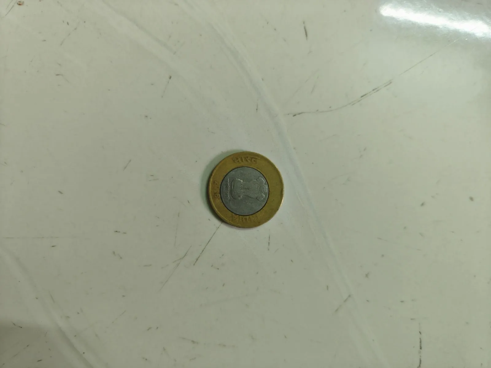 10rs coin for sale in Bhiwandi, Maharashtra